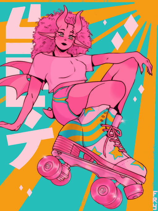 Summer of sk8