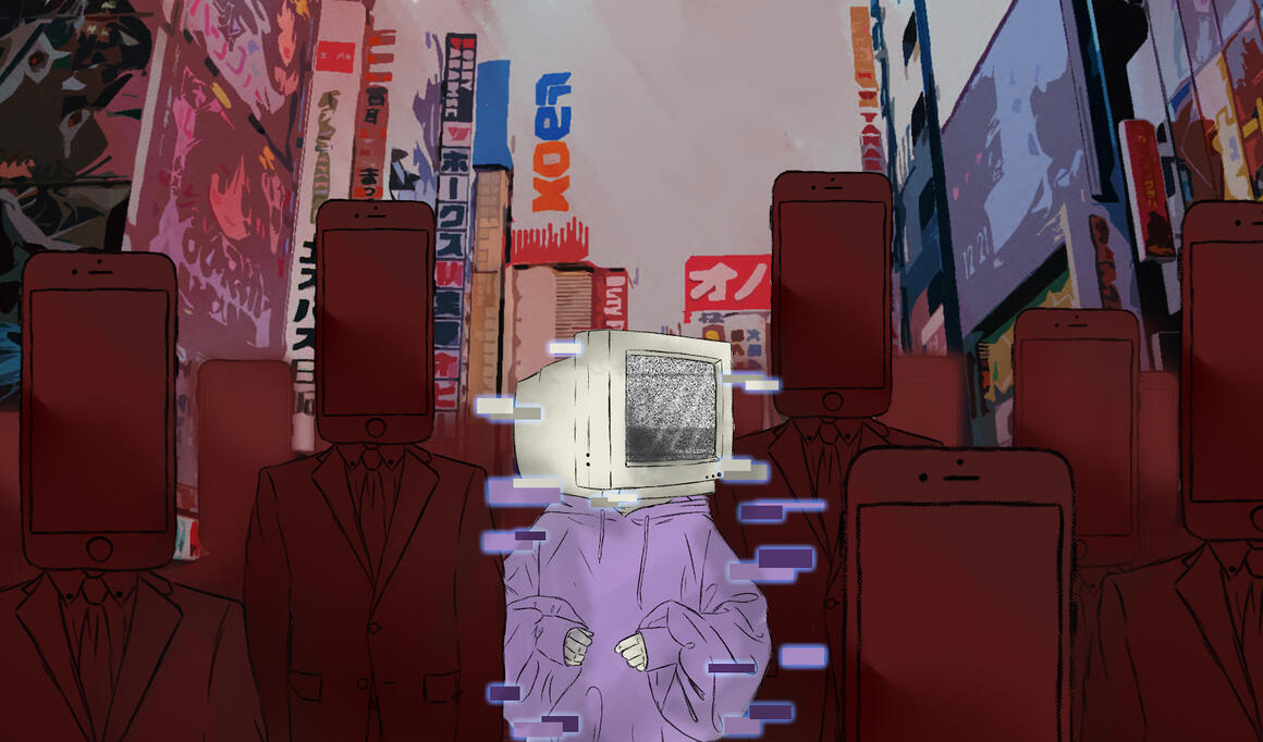 Outdated